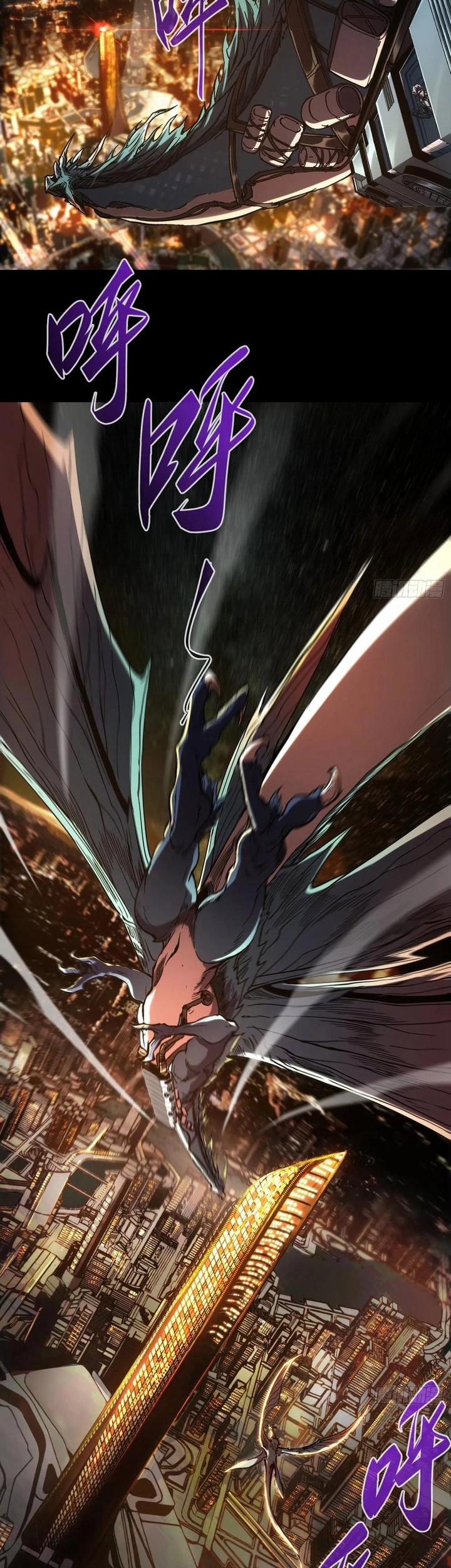 If I Don’t Die Soon, I Will Rule The Demon Realm Chapter 44 Gambar 16