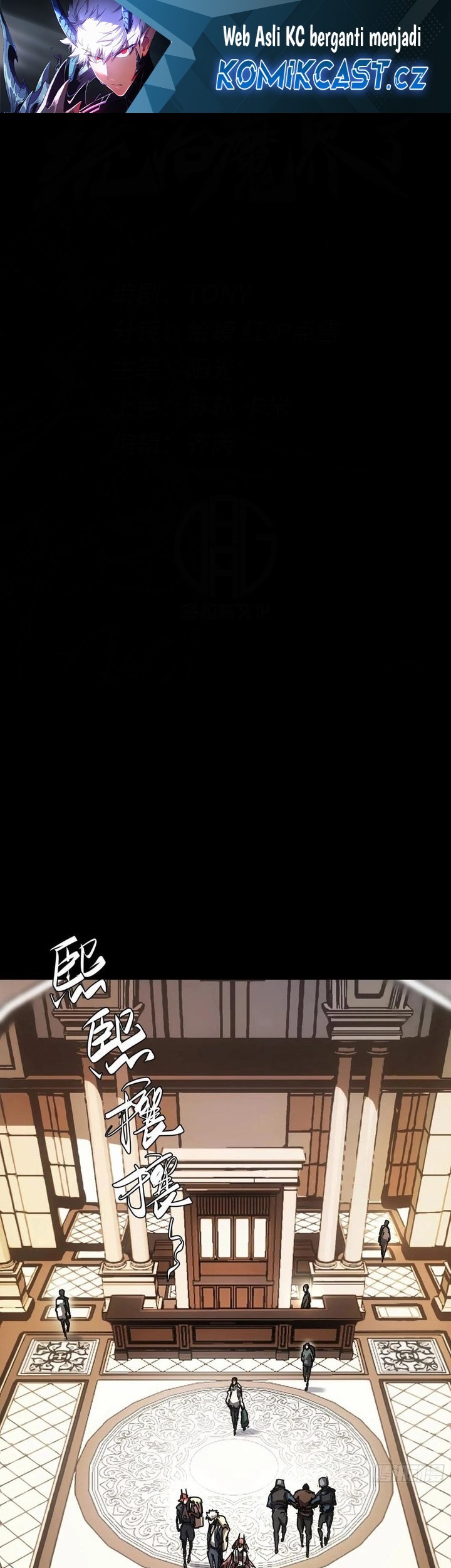 Baca Manhua If I Don’t Die Soon, I Will Rule The Demon Realm Chapter 46 Gambar 2