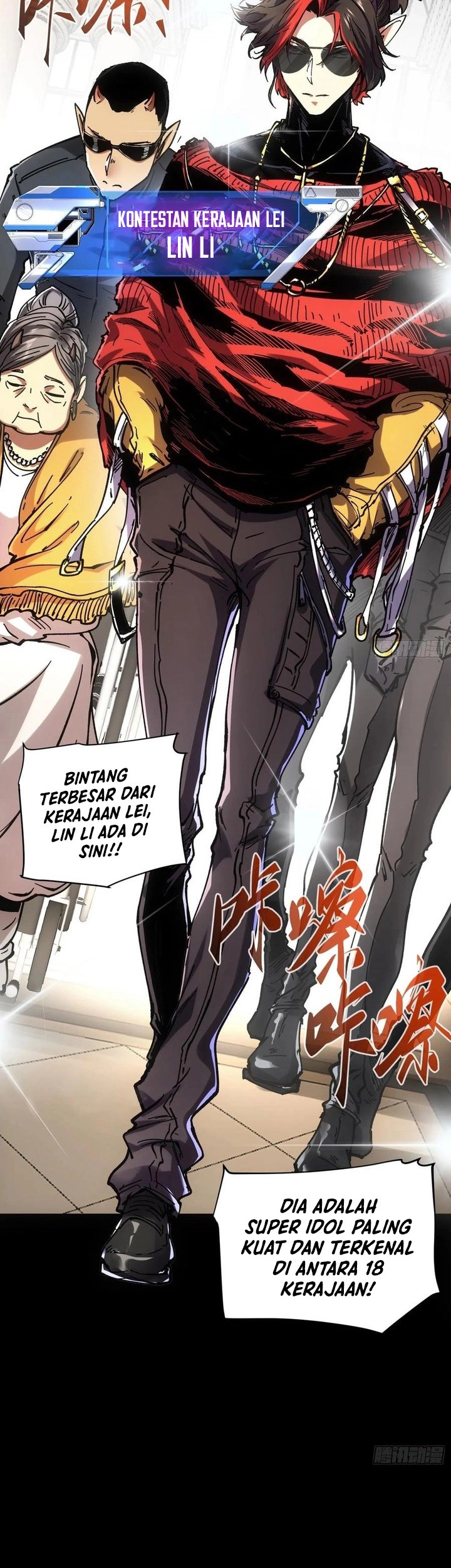 If I Don’t Die Soon, I Will Rule The Demon Realm Chapter 46 Gambar 16