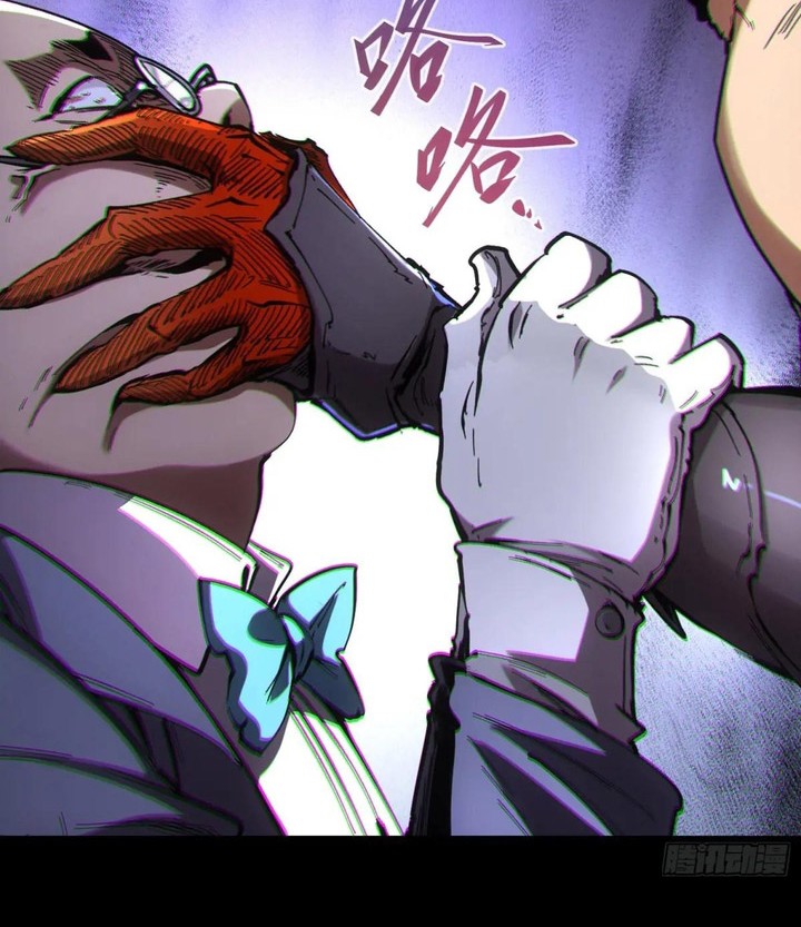 If I Don’t Die Soon, I Will Rule The Demon Realm Chapter 47 Gambar 35