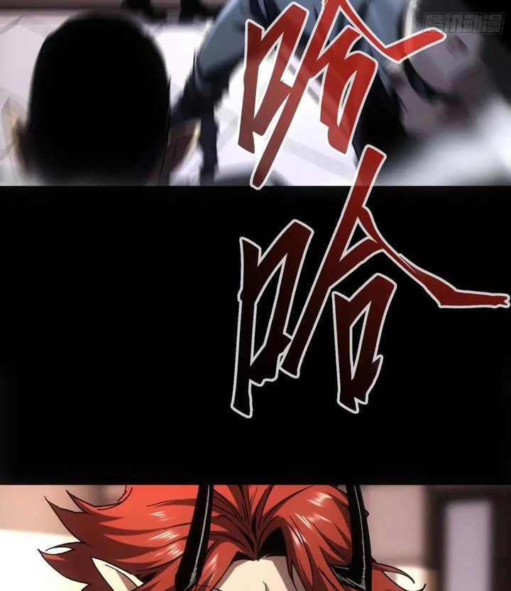 If I Don’t Die Soon, I Will Rule The Demon Realm Chapter 47 Gambar 9
