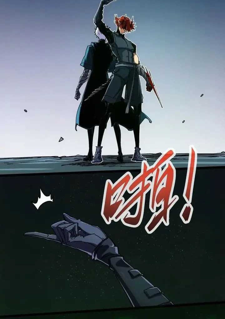 If I Don’t Die Soon, I Will Rule The Demon Realm Chapter 5 Gambar 18