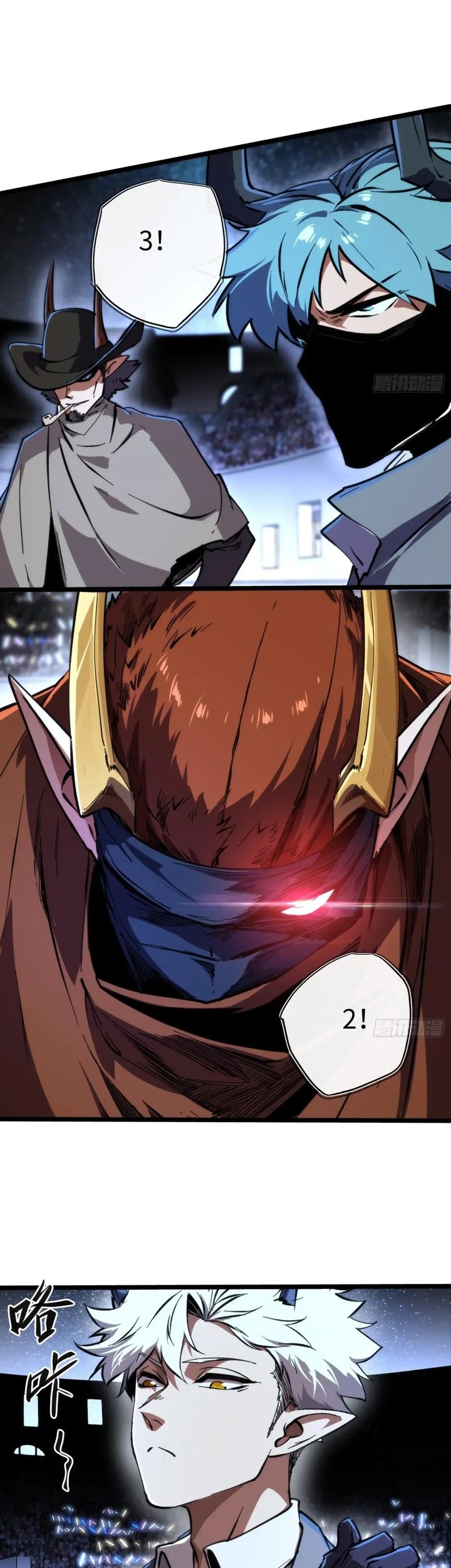 If I Don’t Die Soon, I Will Rule The Demon Realm Chapter 51 Gambar 16