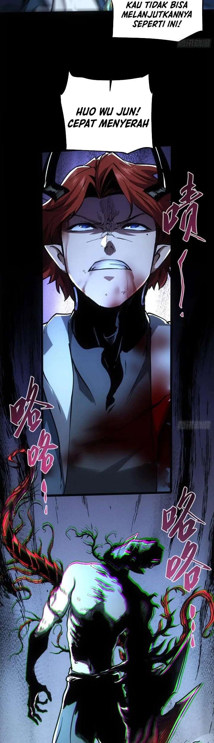 If I Don’t Die Soon, I Will Rule The Demon Realm Chapter 55 Gambar 4