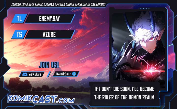 Baca Komik If I Don’t Die Soon, I Will Rule The Demon Realm Chapter 57 Gambar 1