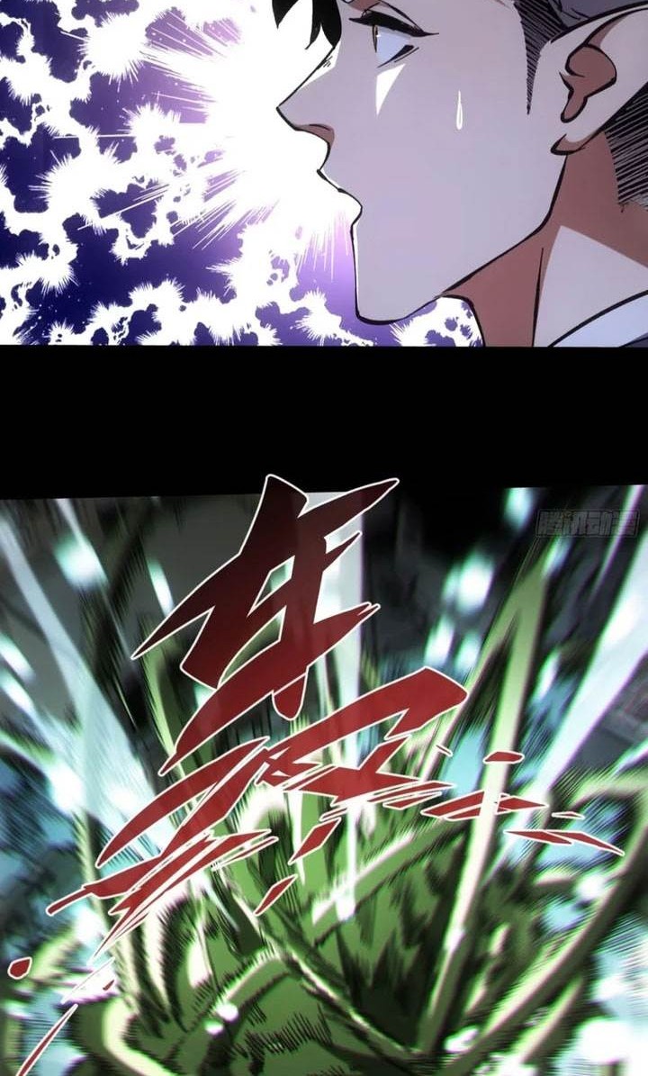 If I Don’t Die Soon, I Will Rule The Demon Realm Chapter 57 Gambar 13