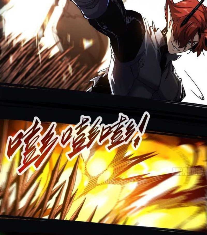 If I Don’t Die Soon, I Will Rule The Demon Realm Chapter 6 Gambar 23