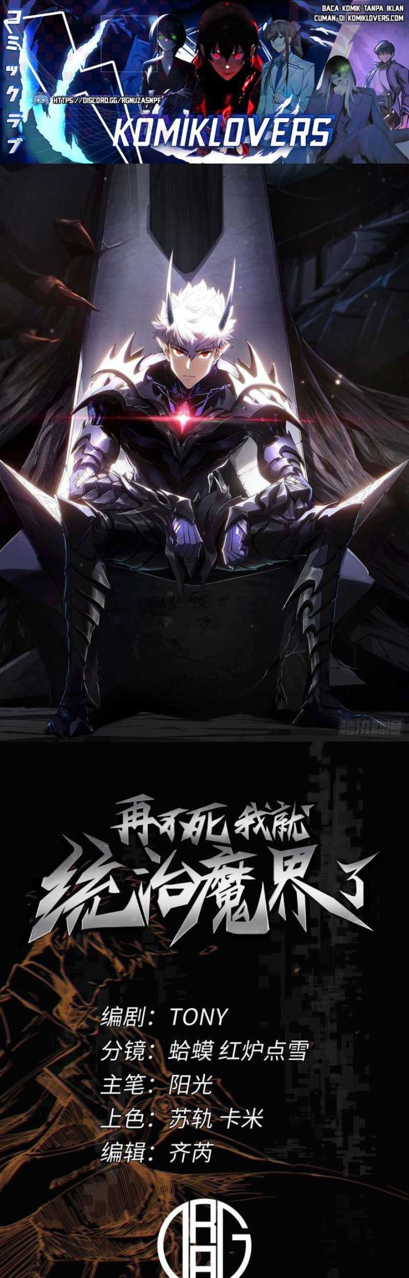 Baca Manhua If I Don’t Die Soon, I Will Rule The Demon Realm Chapter 6 Gambar 2