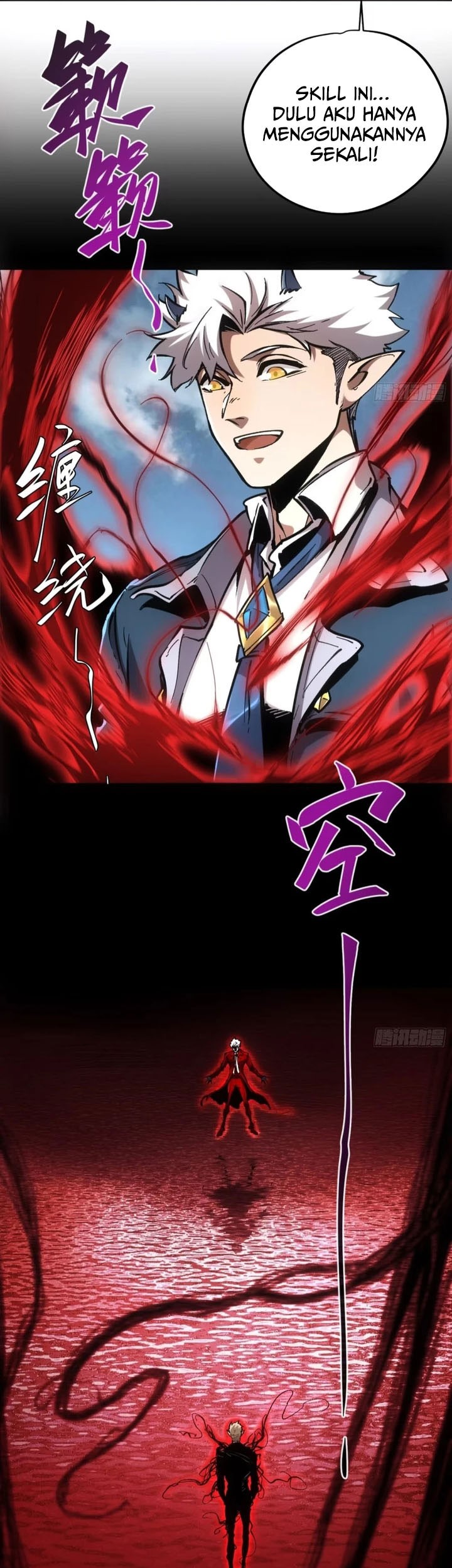 If I Don’t Die Soon, I Will Rule The Demon Realm Chapter 62 Gambar 18