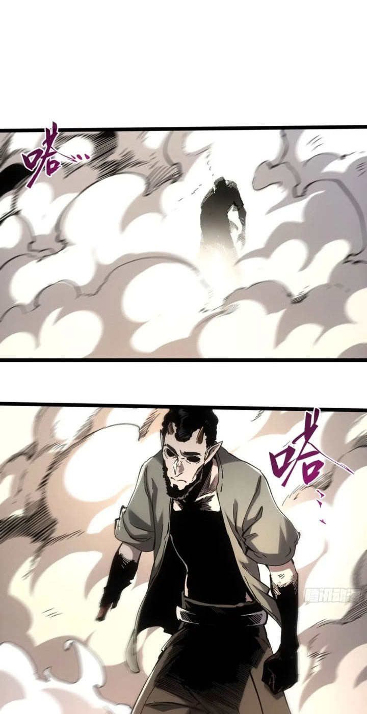If I Don’t Die Soon, I Will Rule The Demon Realm Chapter 62 Gambar 7