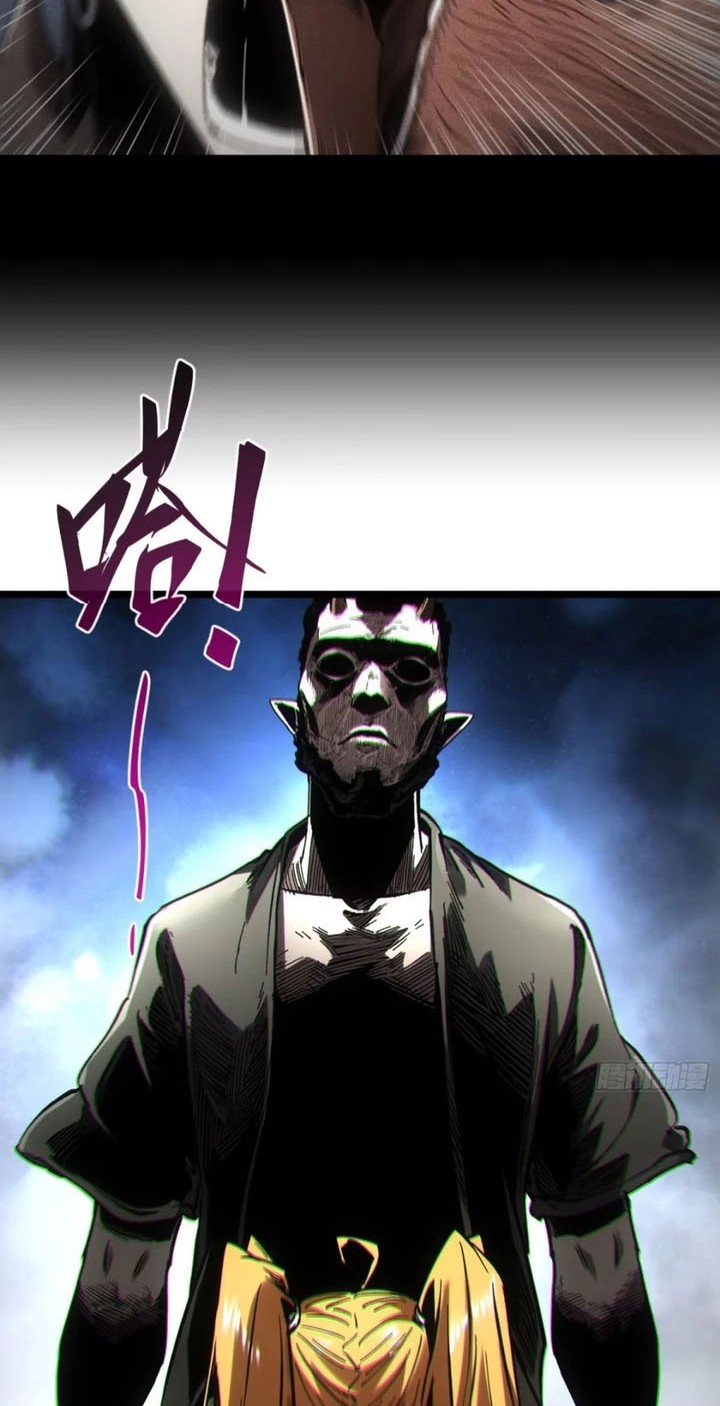 If I Don’t Die Soon, I Will Rule The Demon Realm Chapter 62 Gambar 11