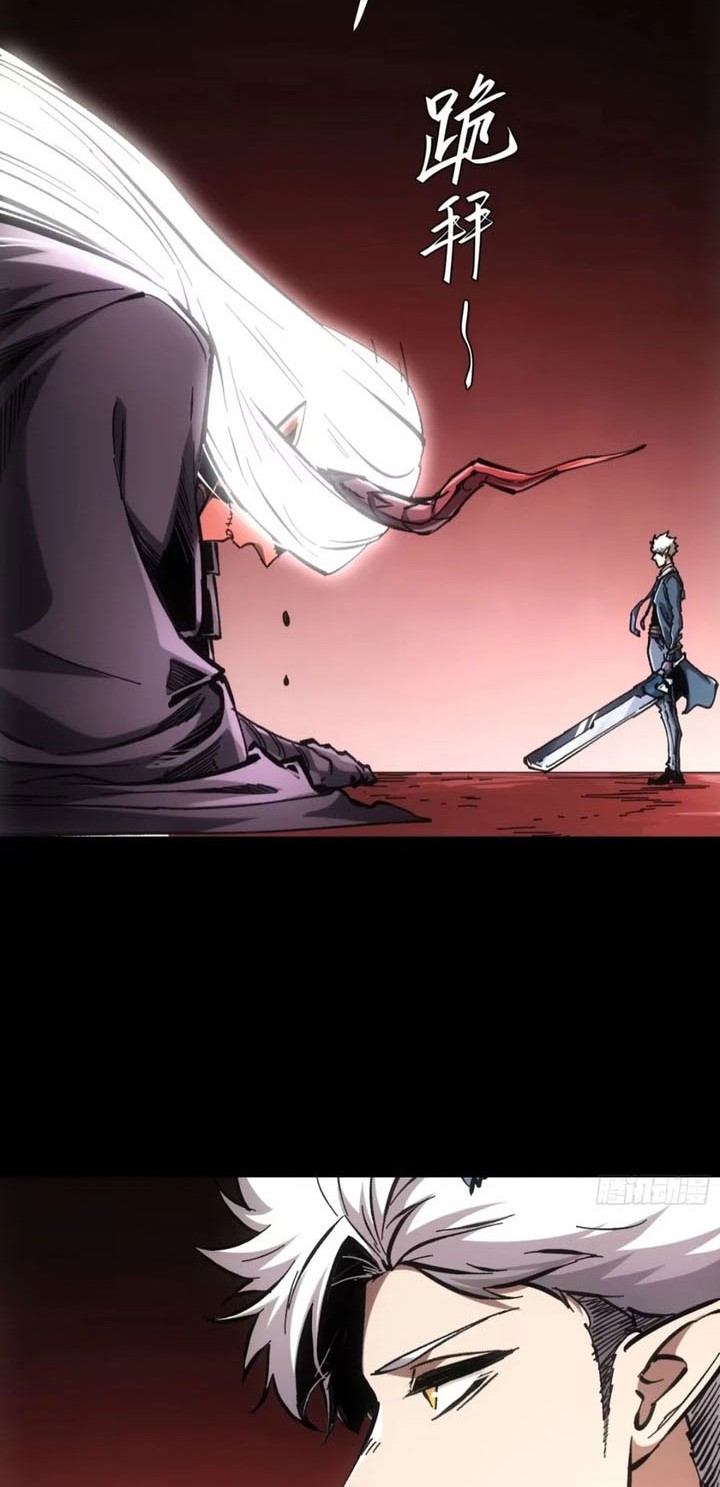 If I Don’t Die Soon, I Will Rule The Demon Realm Chapter 65 Gambar 13