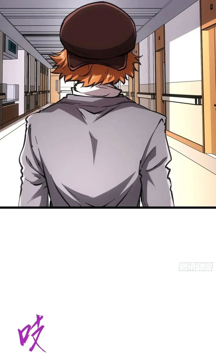 If I Don’t Die Soon, I Will Rule The Demon Realm Chapter 66 Gambar 9