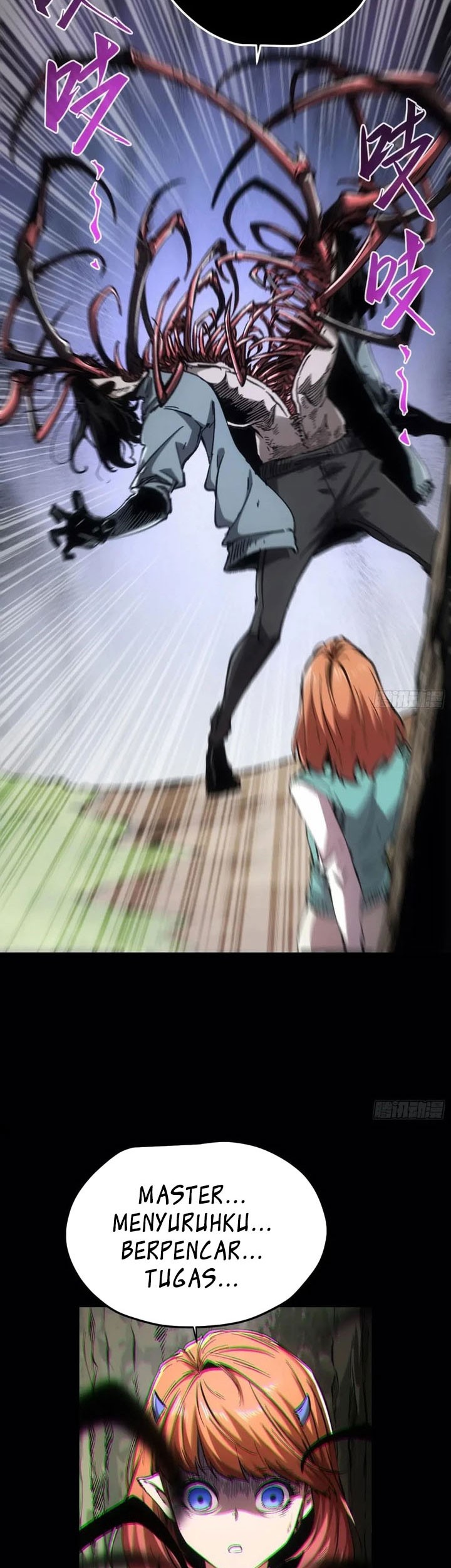 If I Don’t Die Soon, I Will Rule The Demon Realm Chapter 67 Gambar 6