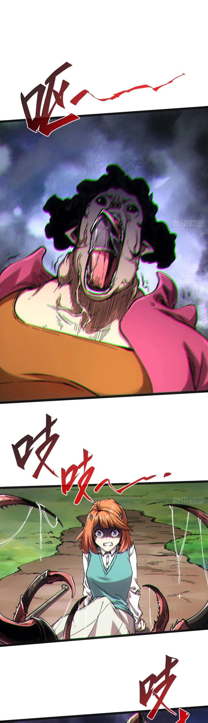 If I Don’t Die Soon, I Will Rule The Demon Realm Chapter 67 Gambar 16