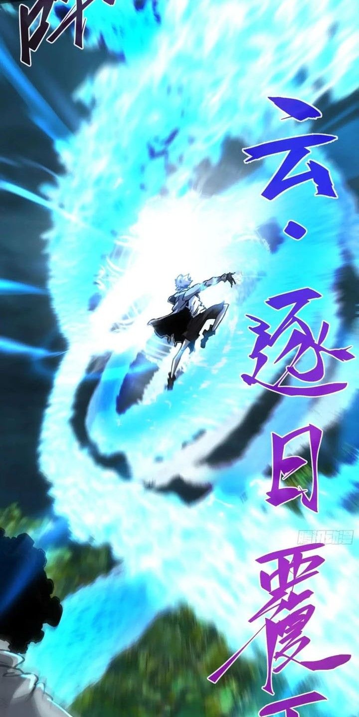 If I Don’t Die Soon, I Will Rule The Demon Realm Chapter 68 Gambar 5
