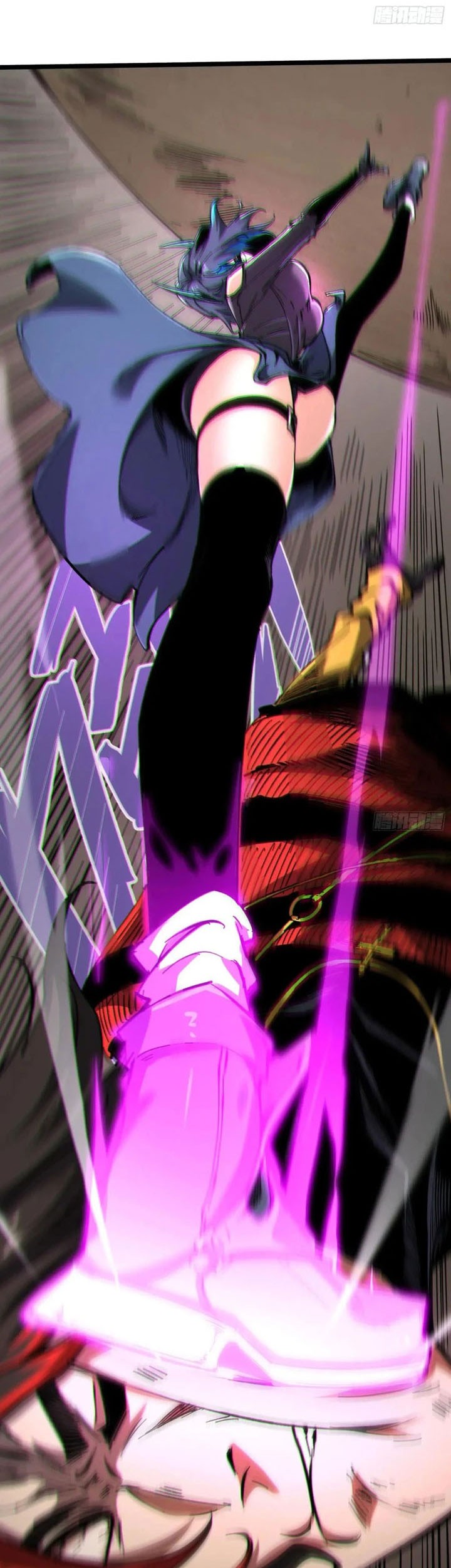 If I Don’t Die Soon, I Will Rule The Demon Realm Chapter 70 Gambar 12