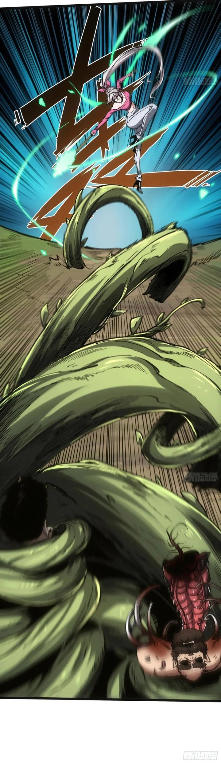 If I Don’t Die Soon, I Will Rule The Demon Realm Chapter 71 Gambar 10