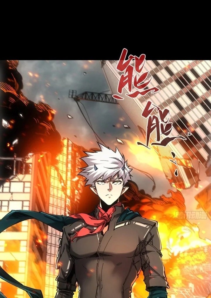 If I Don’t Die Soon, I Will Rule The Demon Realm Chapter 79 Gambar 3
