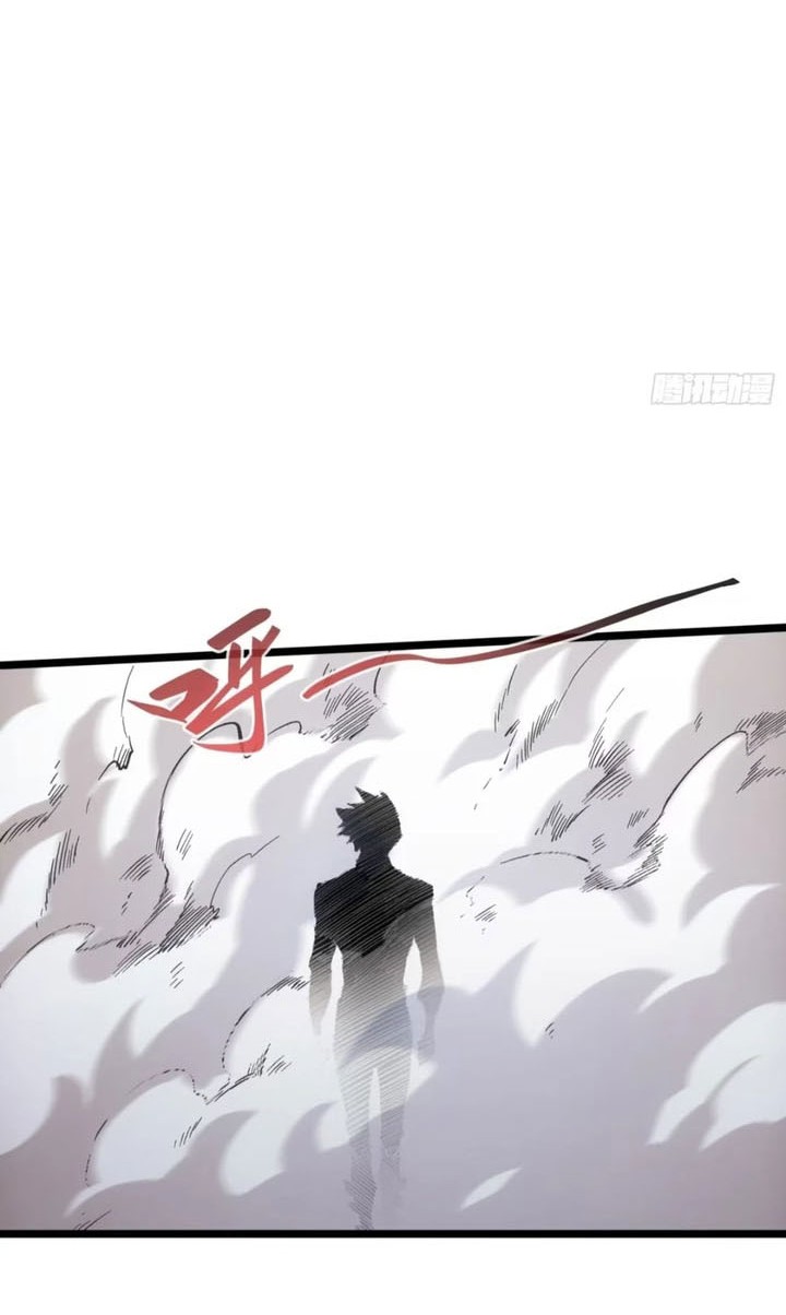 If I Don’t Die Soon, I Will Rule The Demon Realm Chapter 89 Gambar 17