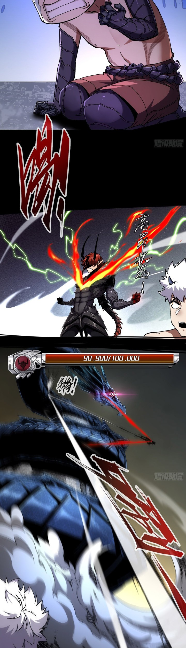 If I Don’t Die Soon, I Will Rule The Demon Realm Chapter 9 Gambar 30
