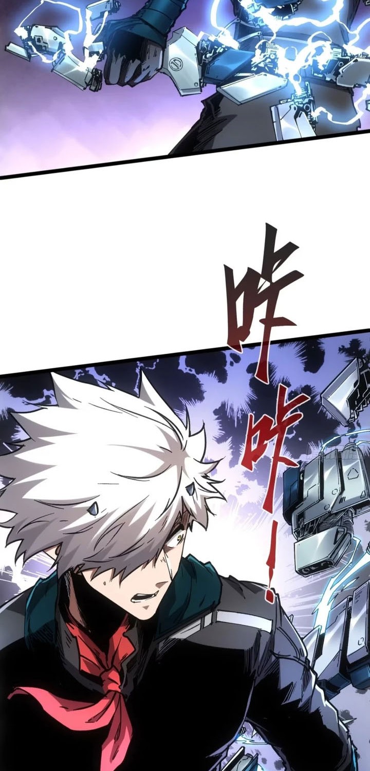 If I Don’t Die Soon, I Will Rule The Demon Realm Chapter 95 Gambar 18