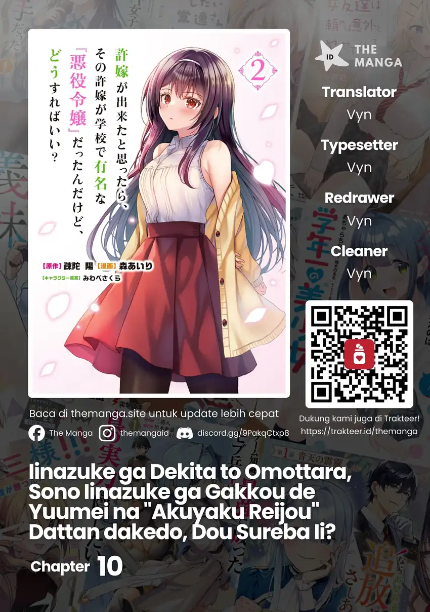 Komik Iinazuke ga Dekita to Omottara, Sono Iinazuke ga Gakkou de Yuumei na “Akuyaku Reijou” Dattan dakedo, Dou Sureba Ii? Chapter 10 gambar 1