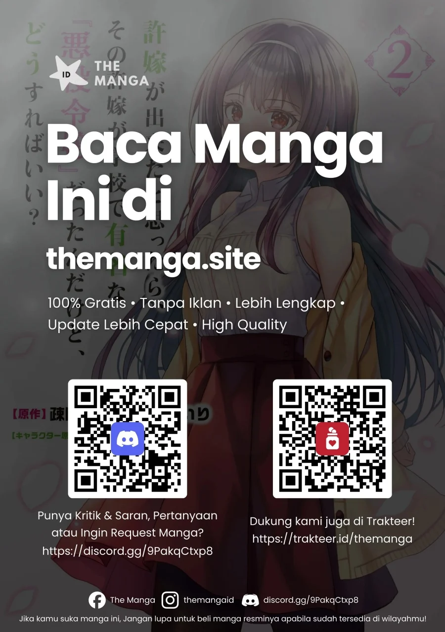 Iinazuke ga Dekita to Omottara, Sono Iinazuke ga Gakkou de Yuumei na “Akuyaku Reijou” Dattan dakedo, Dou Sureba Ii? Chapter 11 Gambar 26