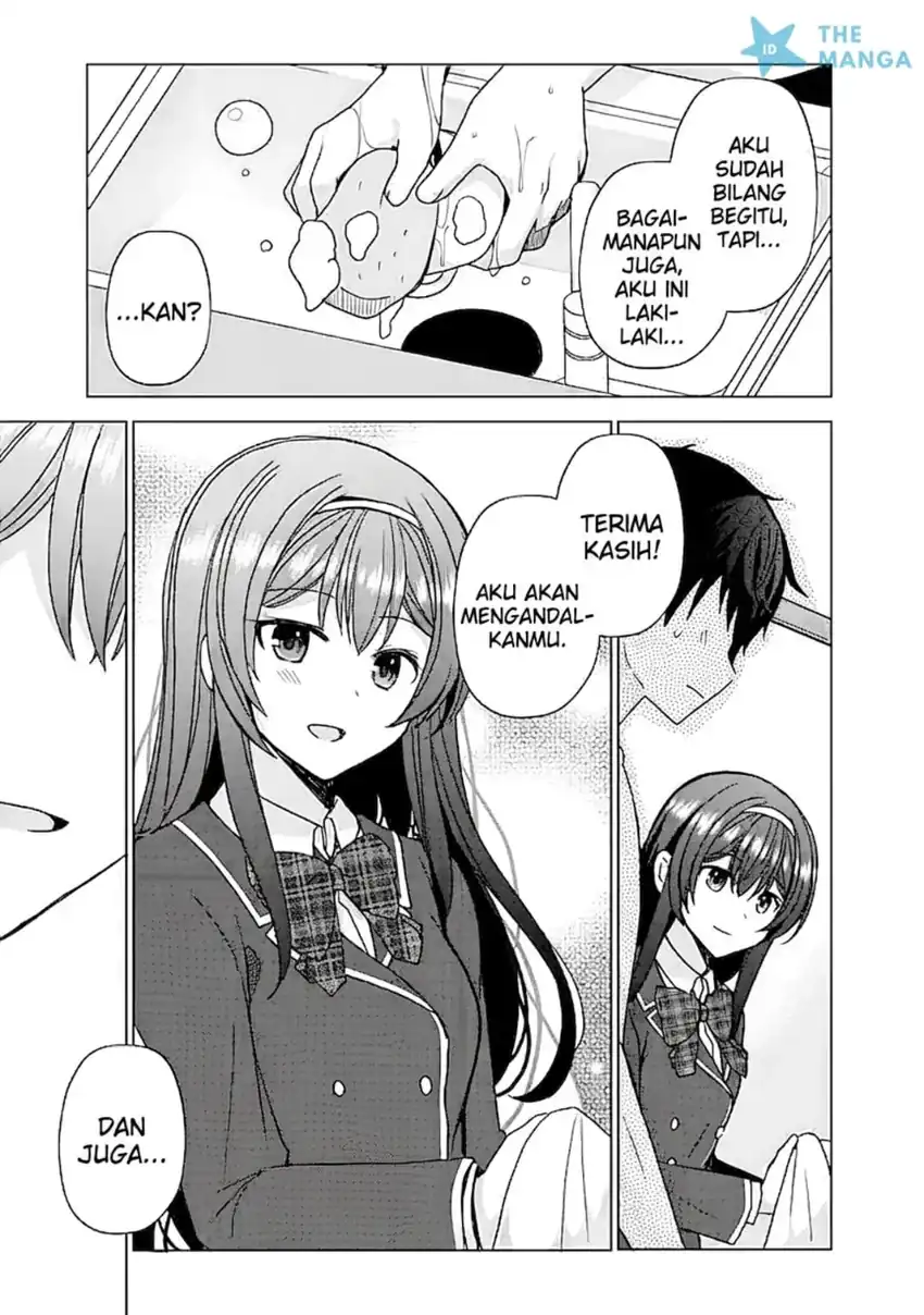 Iinazuke ga Dekita to Omottara, Sono Iinazuke ga Gakkou de Yuumei na “Akuyaku Reijou” Dattan dakedo, Dou Sureba Ii? Chapter 12 Gambar 22