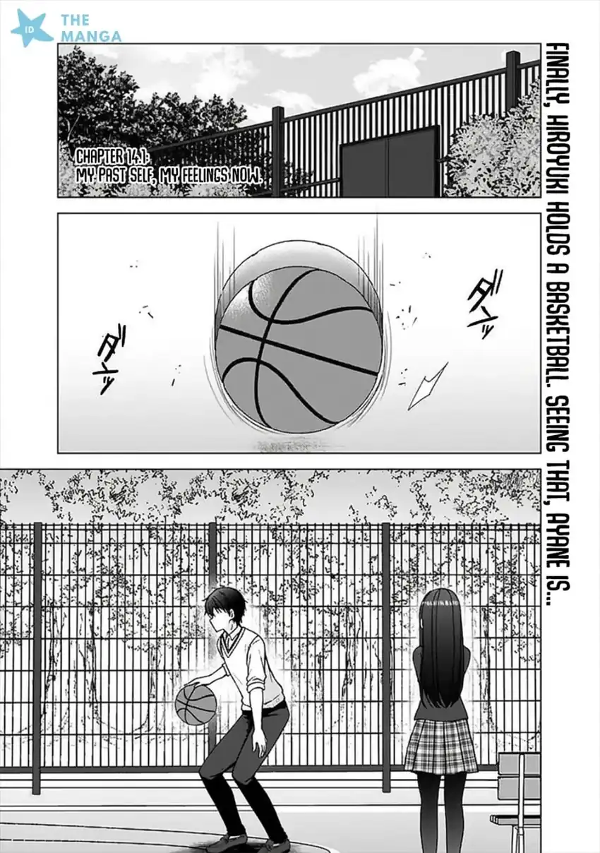 Manga Iinazuke ga Dekita to Omottara, Sono Iinazuke ga Gakkou de Yuumei na “Akuyaku Reijou” Dattan dakedo, Dou Sureba Ii? Chapter 14 gambar 2