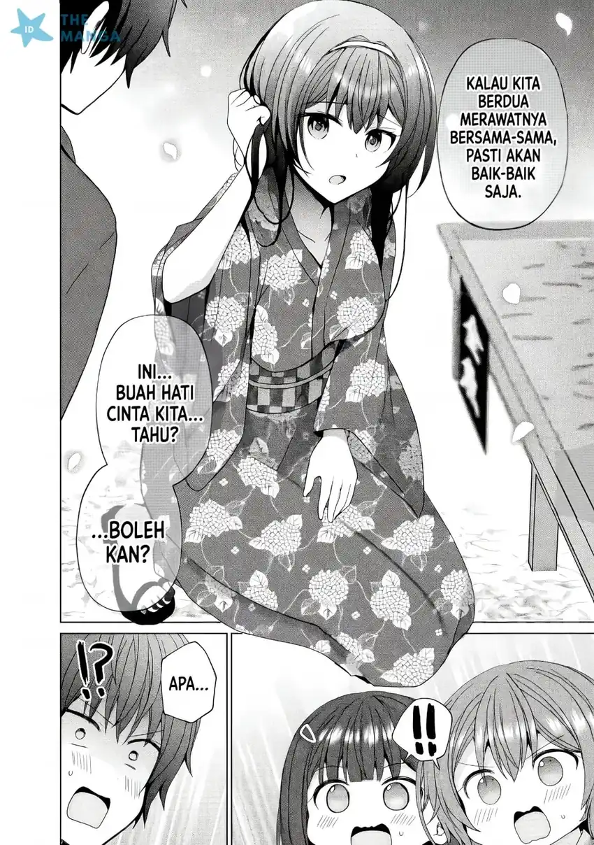 Iinazuke ga Dekita to Omottara, Sono Iinazuke ga Gakkou de Yuumei na “Akuyaku Reijou” Dattan dakedo, Dou Sureba Ii? Chapter 15 halaman 16
