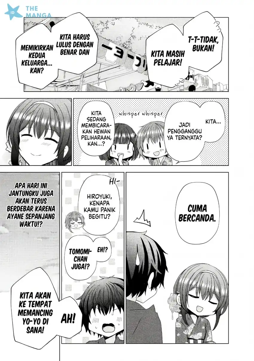Iinazuke ga Dekita to Omottara, Sono Iinazuke ga Gakkou de Yuumei na “Akuyaku Reijou” Dattan dakedo, Dou Sureba Ii? Chapter 15 halaman 17