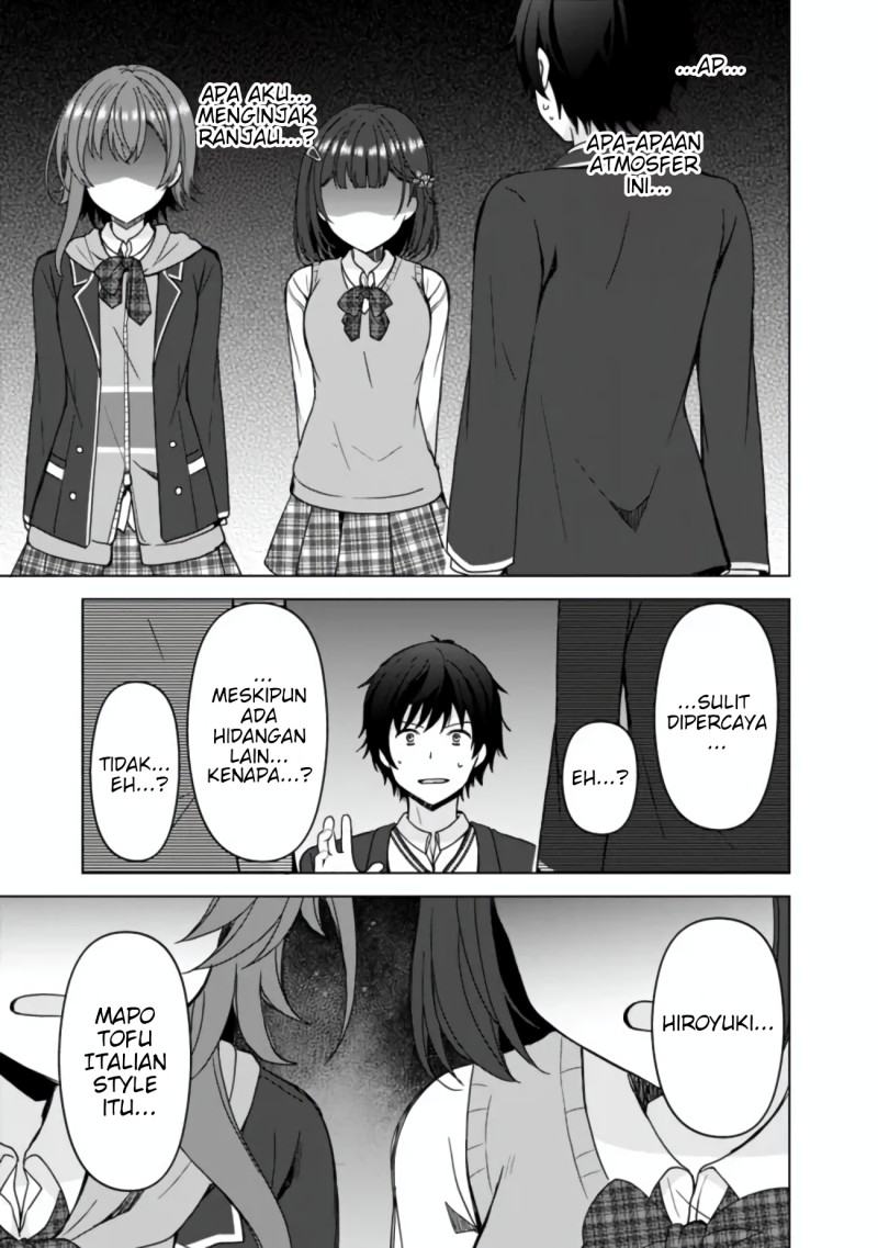 Iinazuke ga Dekita to Omottara, Sono Iinazuke ga Gakkou de Yuumei na “Akuyaku Reijou” Dattan dakedo, Dou Sureba Ii? Chapter 4 Gambar 16