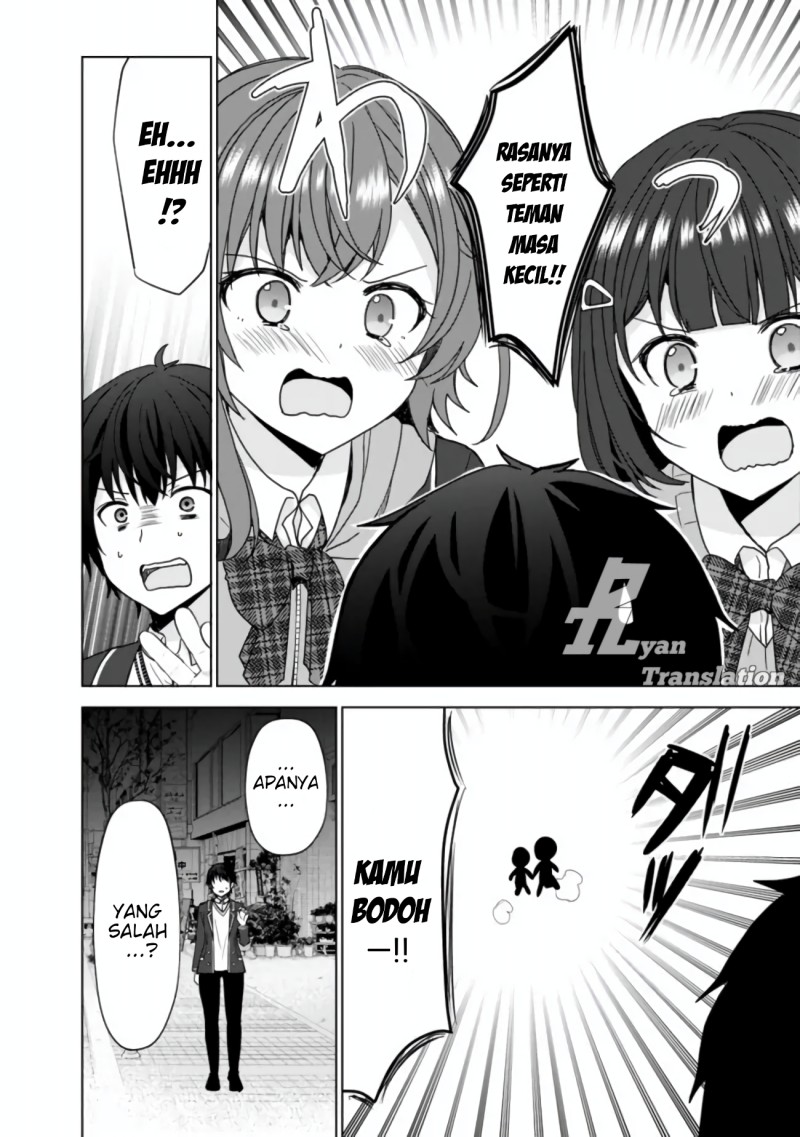 Iinazuke ga Dekita to Omottara, Sono Iinazuke ga Gakkou de Yuumei na “Akuyaku Reijou” Dattan dakedo, Dou Sureba Ii? Chapter 4 Gambar 17