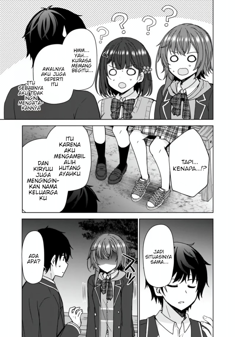 Iinazuke ga Dekita to Omottara, Sono Iinazuke ga Gakkou de Yuumei na “Akuyaku Reijou” Dattan dakedo, Dou Sureba Ii? Chapter 4 Gambar 8