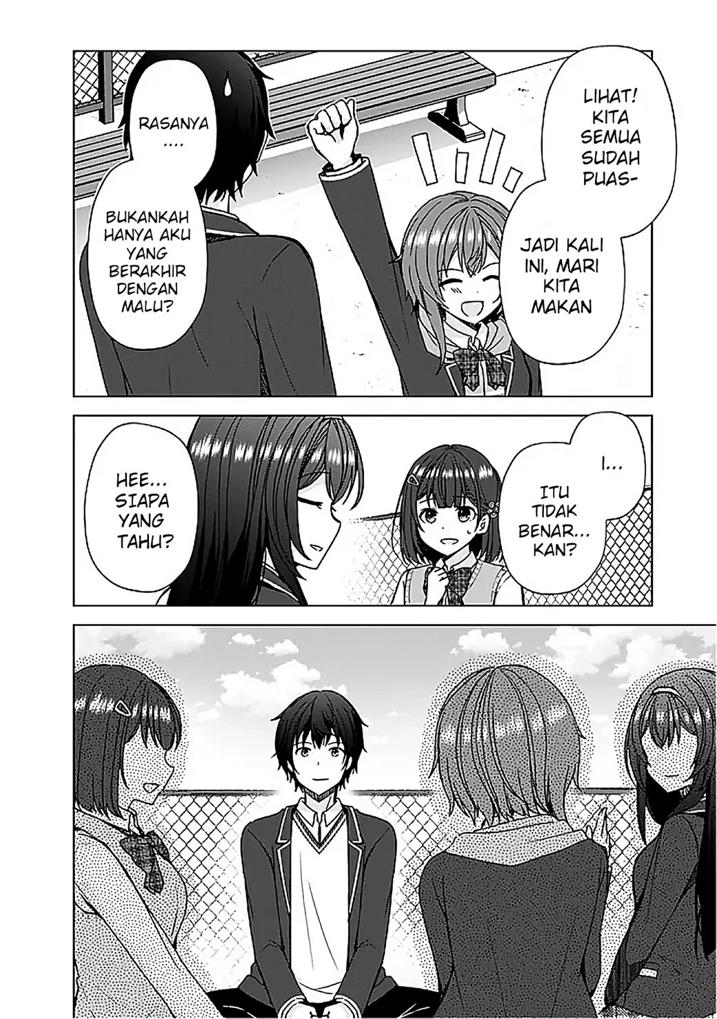Iinazuke ga Dekita to Omottara, Sono Iinazuke ga Gakkou de Yuumei na “Akuyaku Reijou” Dattan dakedo, Dou Sureba Ii? Chapter 6 Gambar 12