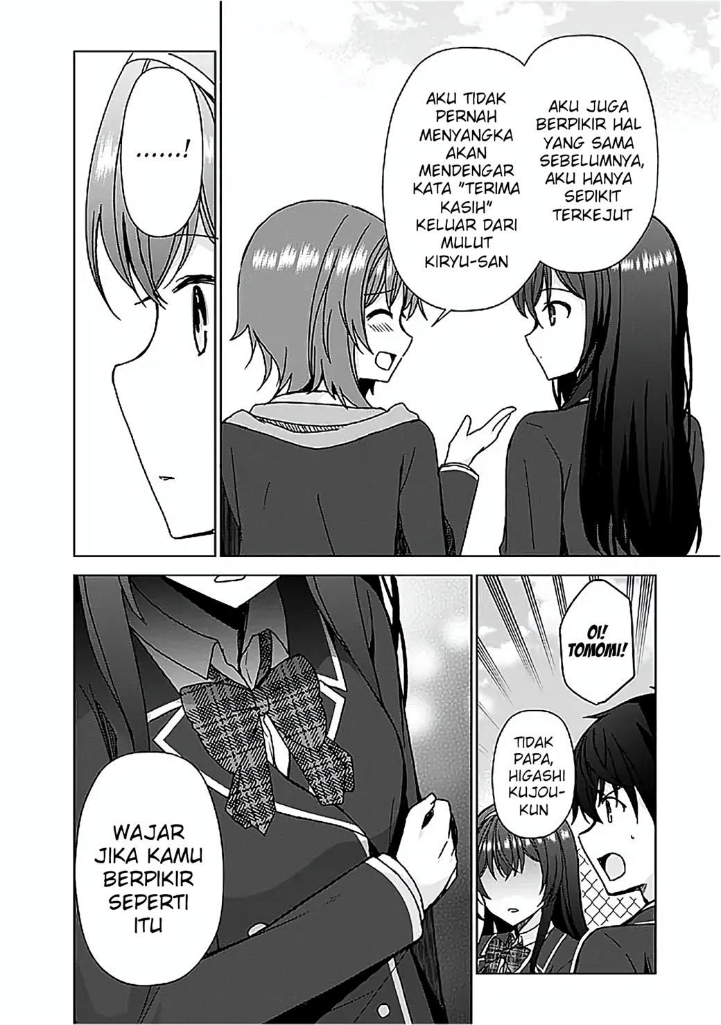 Iinazuke ga Dekita to Omottara, Sono Iinazuke ga Gakkou de Yuumei na “Akuyaku Reijou” Dattan dakedo, Dou Sureba Ii? Chapter 6 Gambar 16