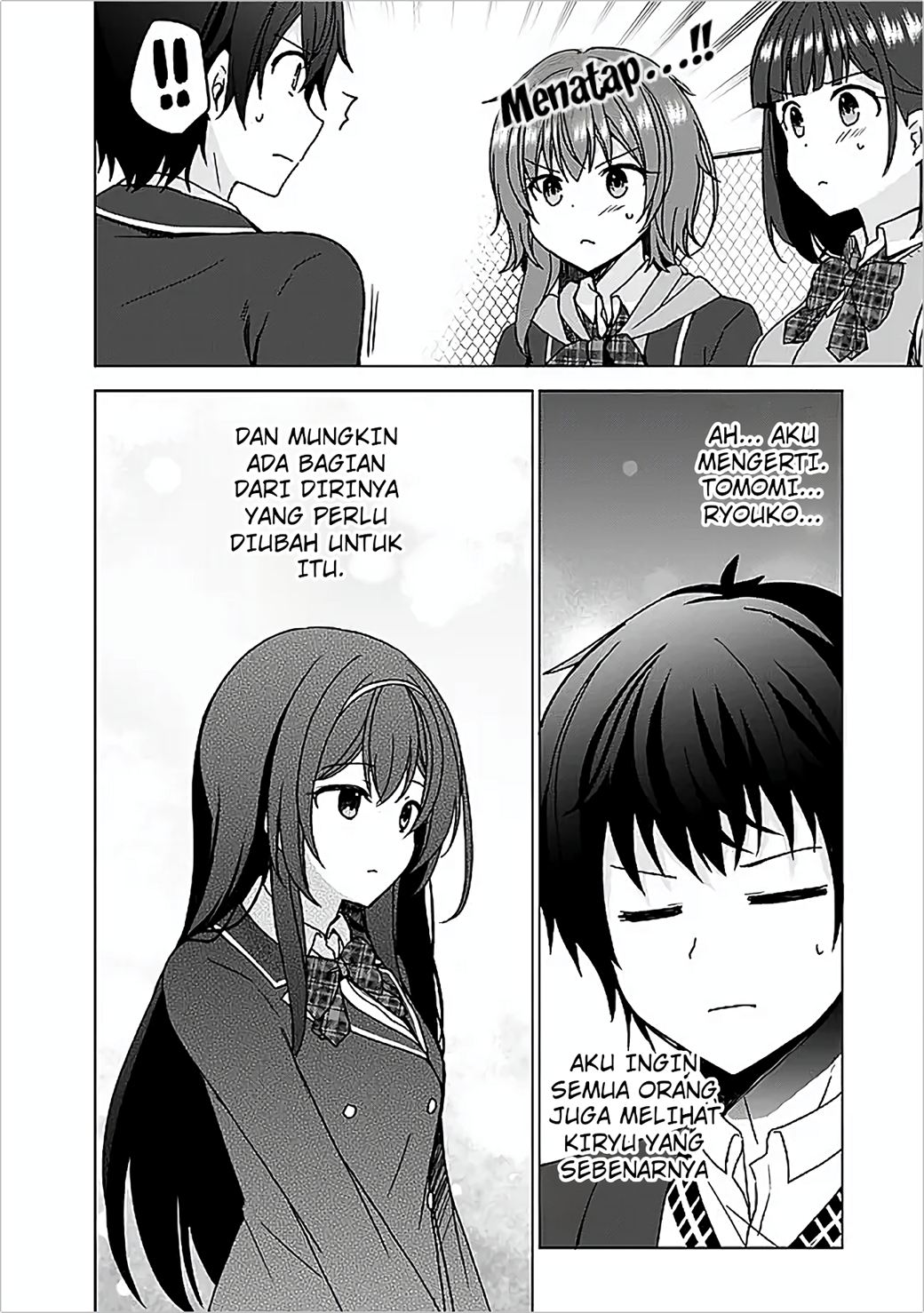 Iinazuke ga Dekita to Omottara, Sono Iinazuke ga Gakkou de Yuumei na “Akuyaku Reijou” Dattan dakedo, Dou Sureba Ii? Chapter 6 Gambar 26