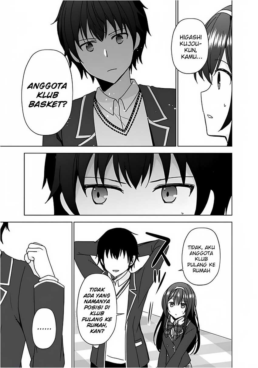 Iinazuke ga Dekita to Omottara, Sono Iinazuke ga Gakkou de Yuumei na “Akuyaku Reijou” Dattan dakedo, Dou Sureba Ii? Chapter 7 Gambar 18