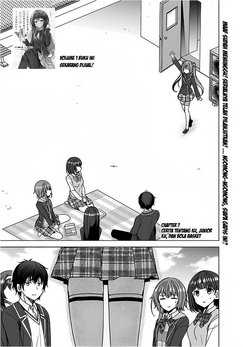 Baca Manga Iinazuke ga Dekita to Omottara, Sono Iinazuke ga Gakkou de Yuumei na “Akuyaku Reijou” Dattan dakedo, Dou Sureba Ii? Chapter 7 Gambar 2