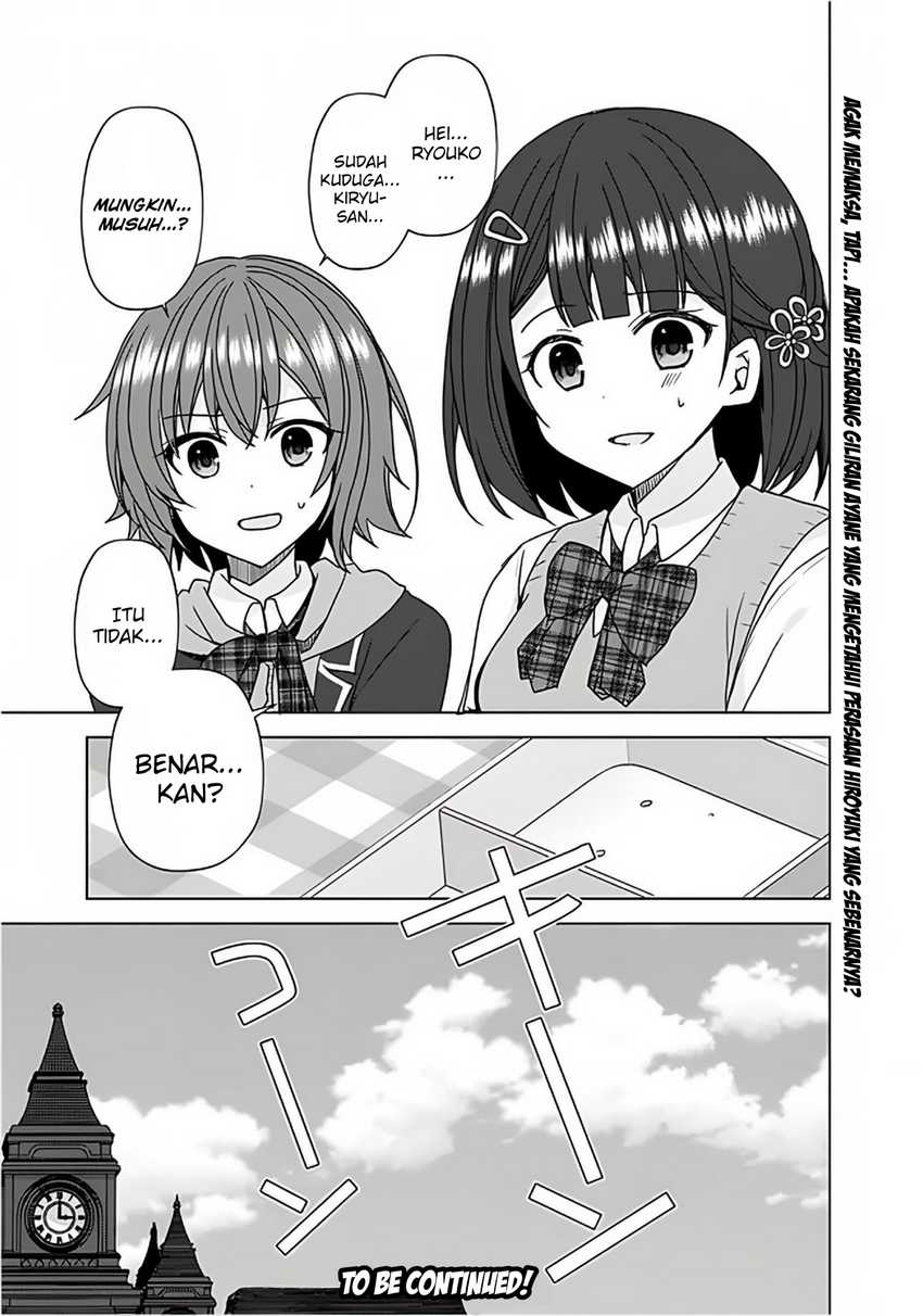 Iinazuke ga Dekita to Omottara, Sono Iinazuke ga Gakkou de Yuumei na “Akuyaku Reijou” Dattan dakedo, Dou Sureba Ii? Chapter 7 Gambar 27