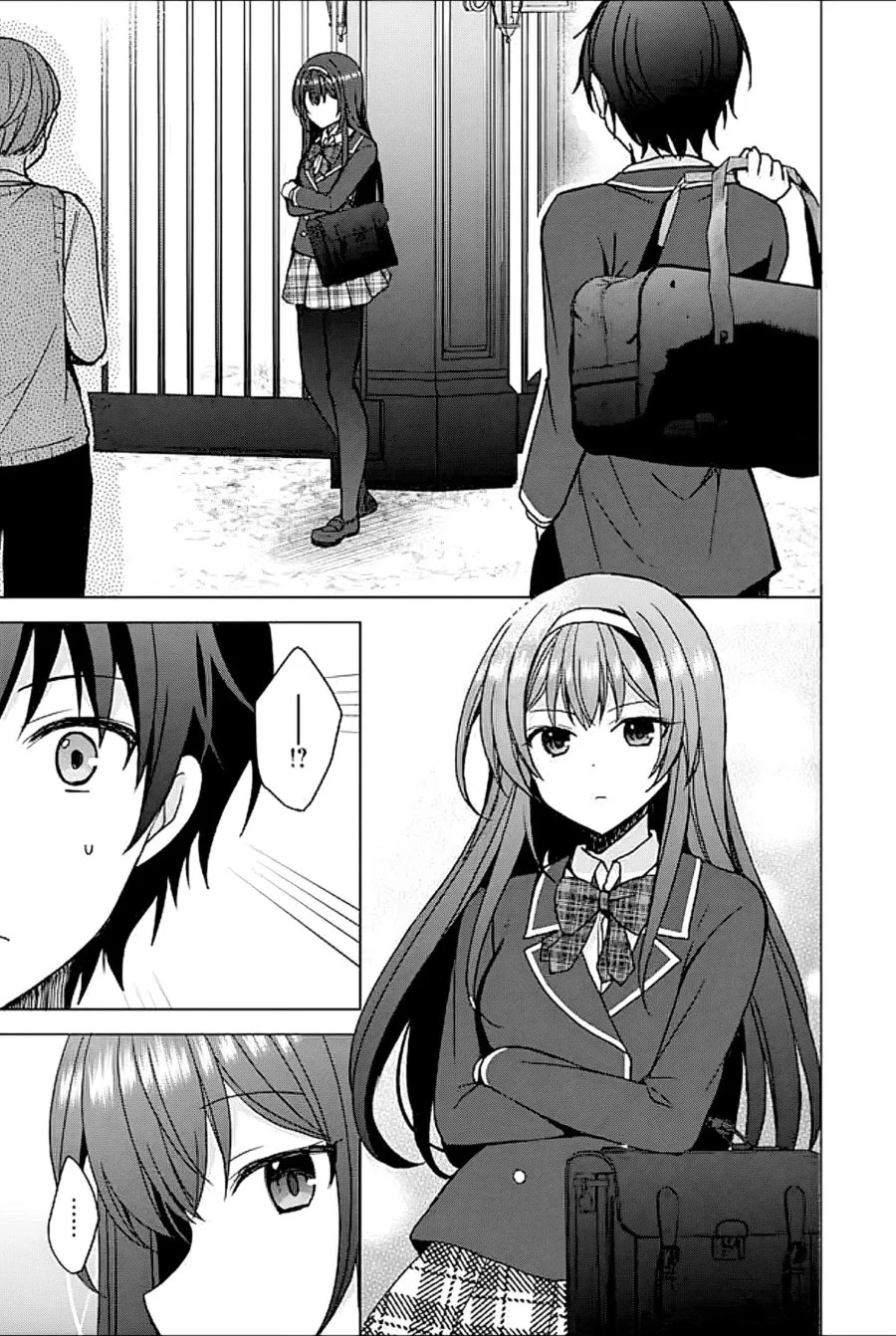 Iinazuke ga Dekita to Omottara, Sono Iinazuke ga Gakkou de Yuumei na “Akuyaku Reijou” Dattan dakedo, Dou Sureba Ii? Chapter 8 Gambar 4