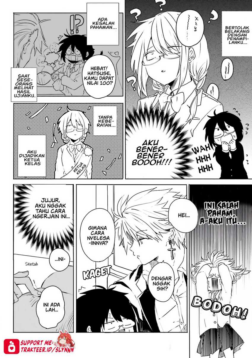 Iincho to Furyou-kun Chapter 1 Gambar 6