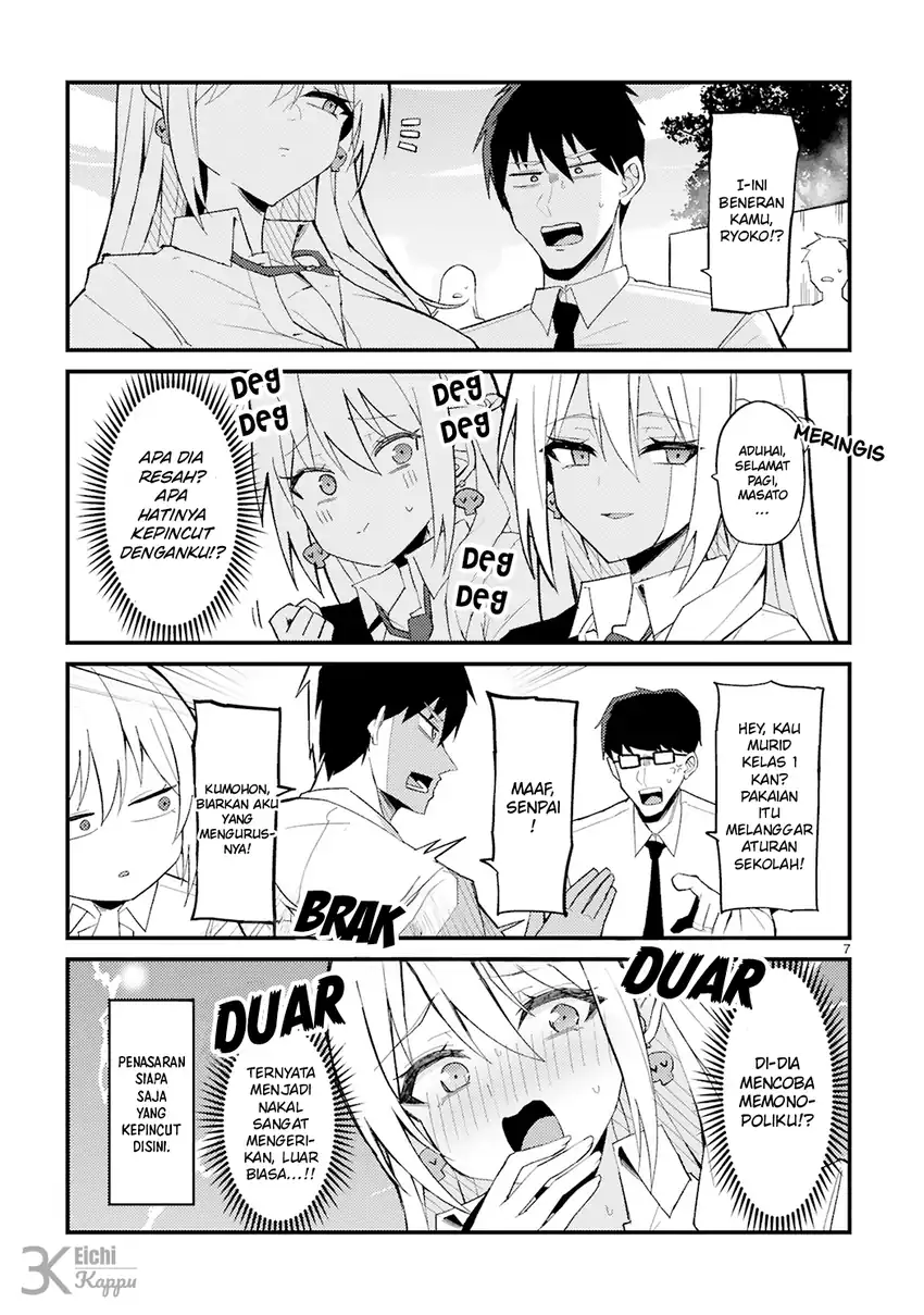 Iinchou Desu ga Furyou ni Naru Hodo Koi Shitemasu! Chapter 1 Gambar 8