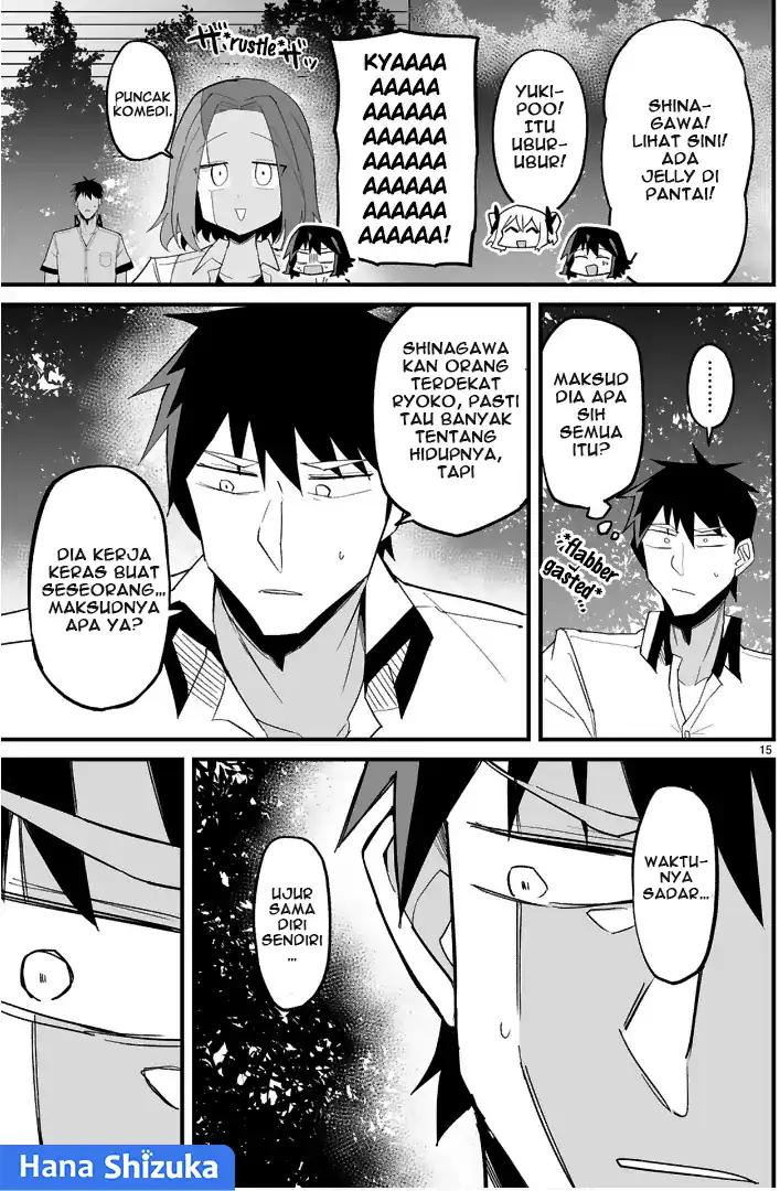 Iinchou Desu ga Furyou ni Naru Hodo Koi Shitemasu! Chapter 10 Gambar 16