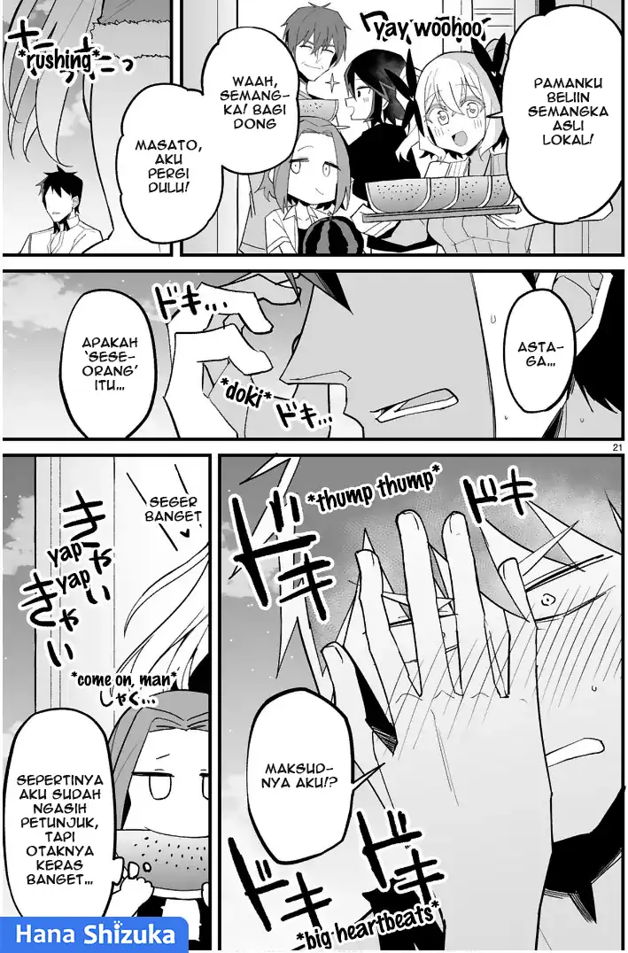 Iinchou Desu ga Furyou ni Naru Hodo Koi Shitemasu! Chapter 10 Gambar 22