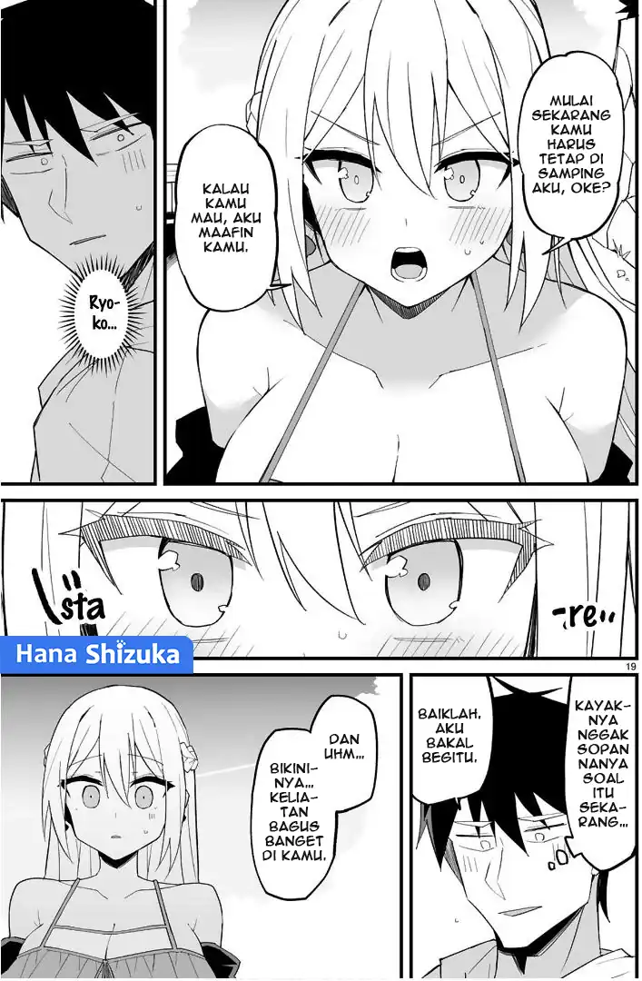 Iinchou Desu ga Furyou ni Naru Hodo Koi Shitemasu! Chapter 11 Gambar 20