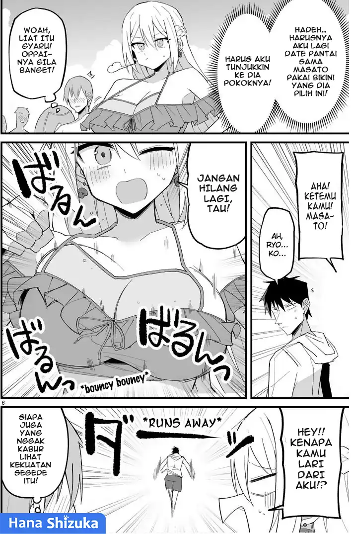 Iinchou Desu ga Furyou ni Naru Hodo Koi Shitemasu! Chapter 11 Gambar 7