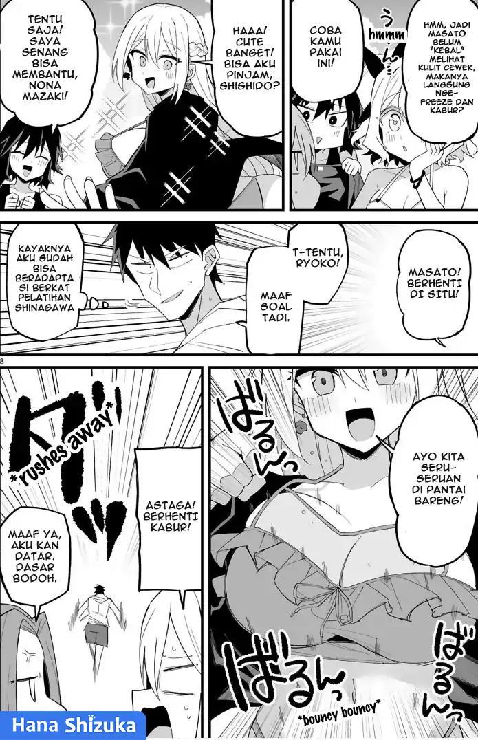 Iinchou Desu ga Furyou ni Naru Hodo Koi Shitemasu! Chapter 11 Gambar 9