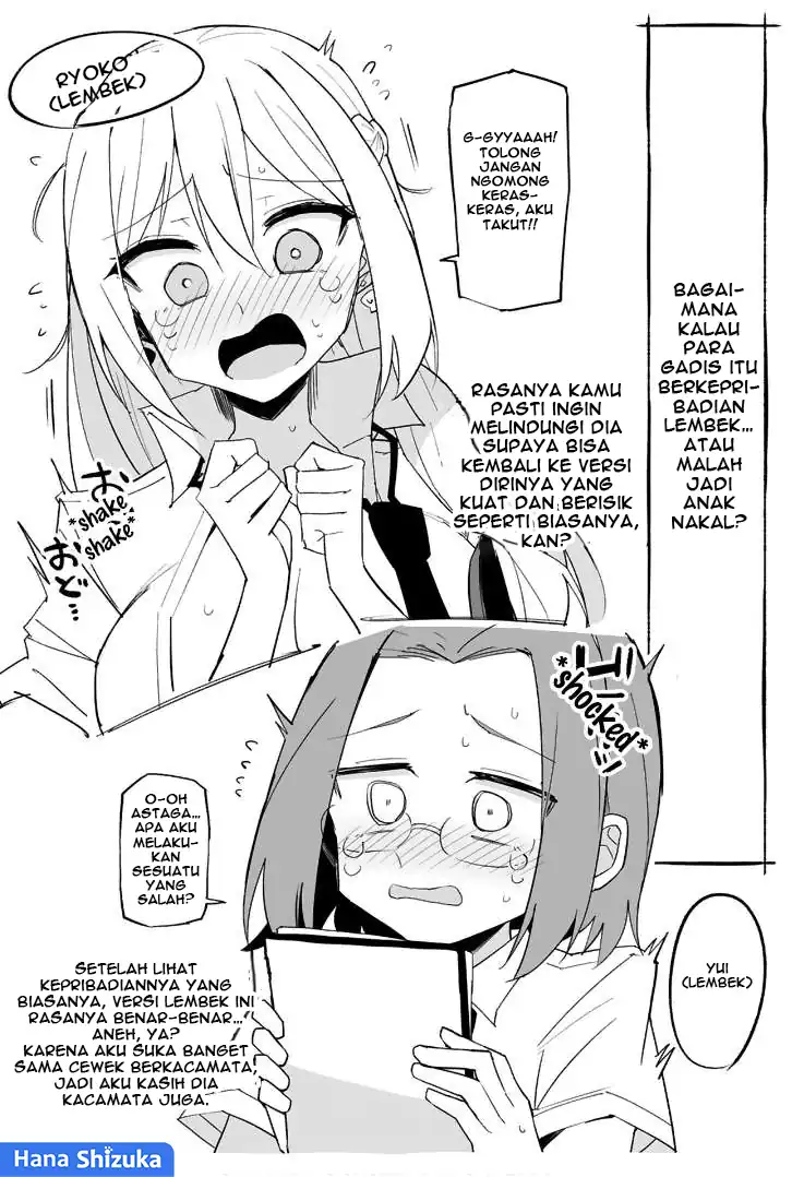 Iinchou Desu ga Furyou ni Naru Hodo Koi Shitemasu! Chapter 12.5 Gambar 7